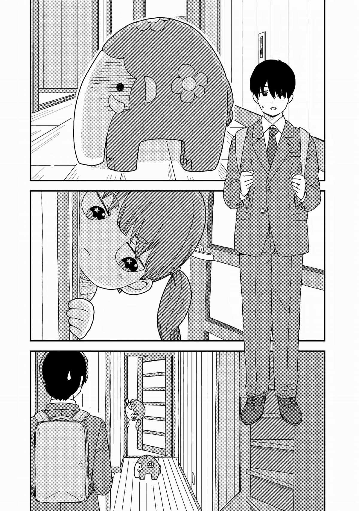 Kuriko to Biyori Chapter 3 trang 3