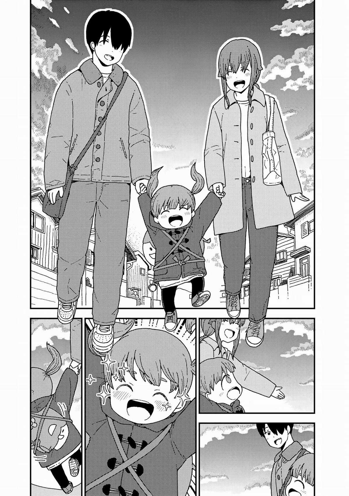 Kuriko to Biyori Chapter 4 trang 17