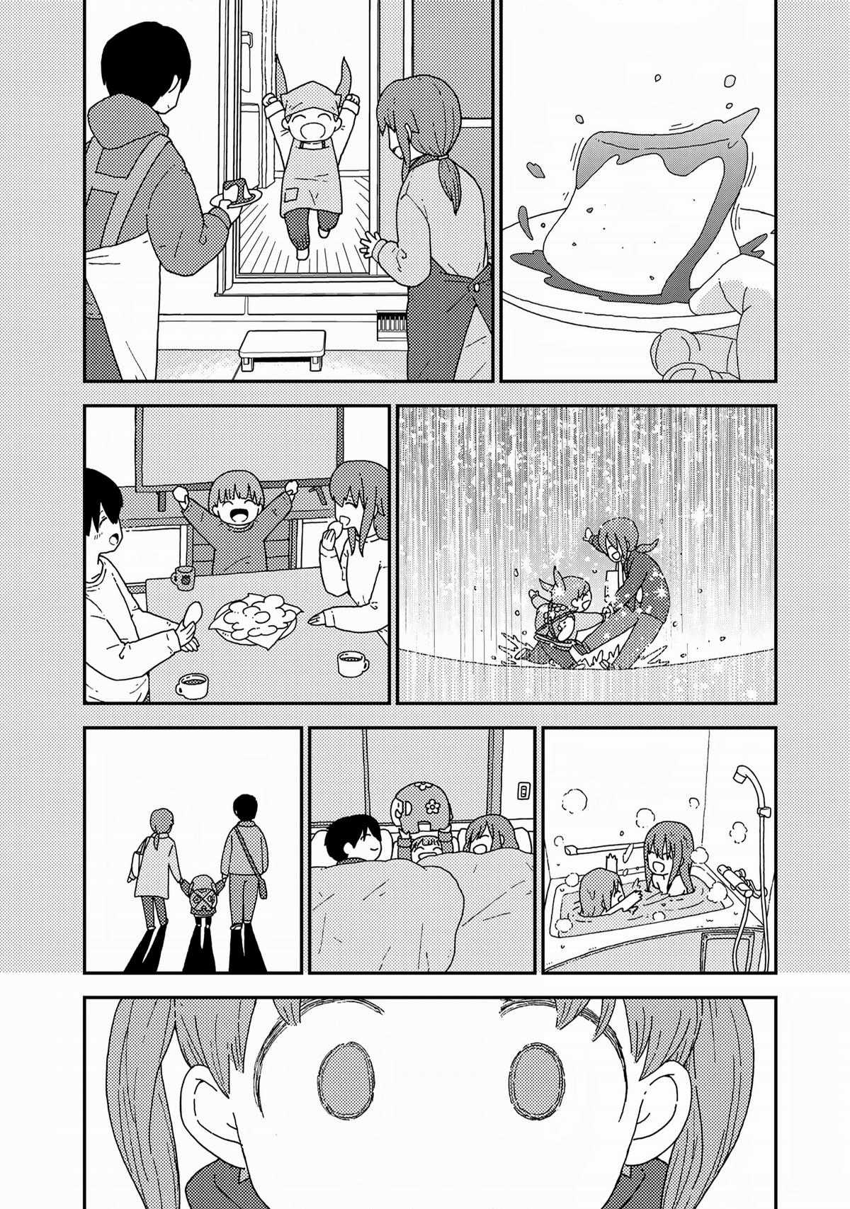 Kuriko to Biyori Chapter 4 trang 30