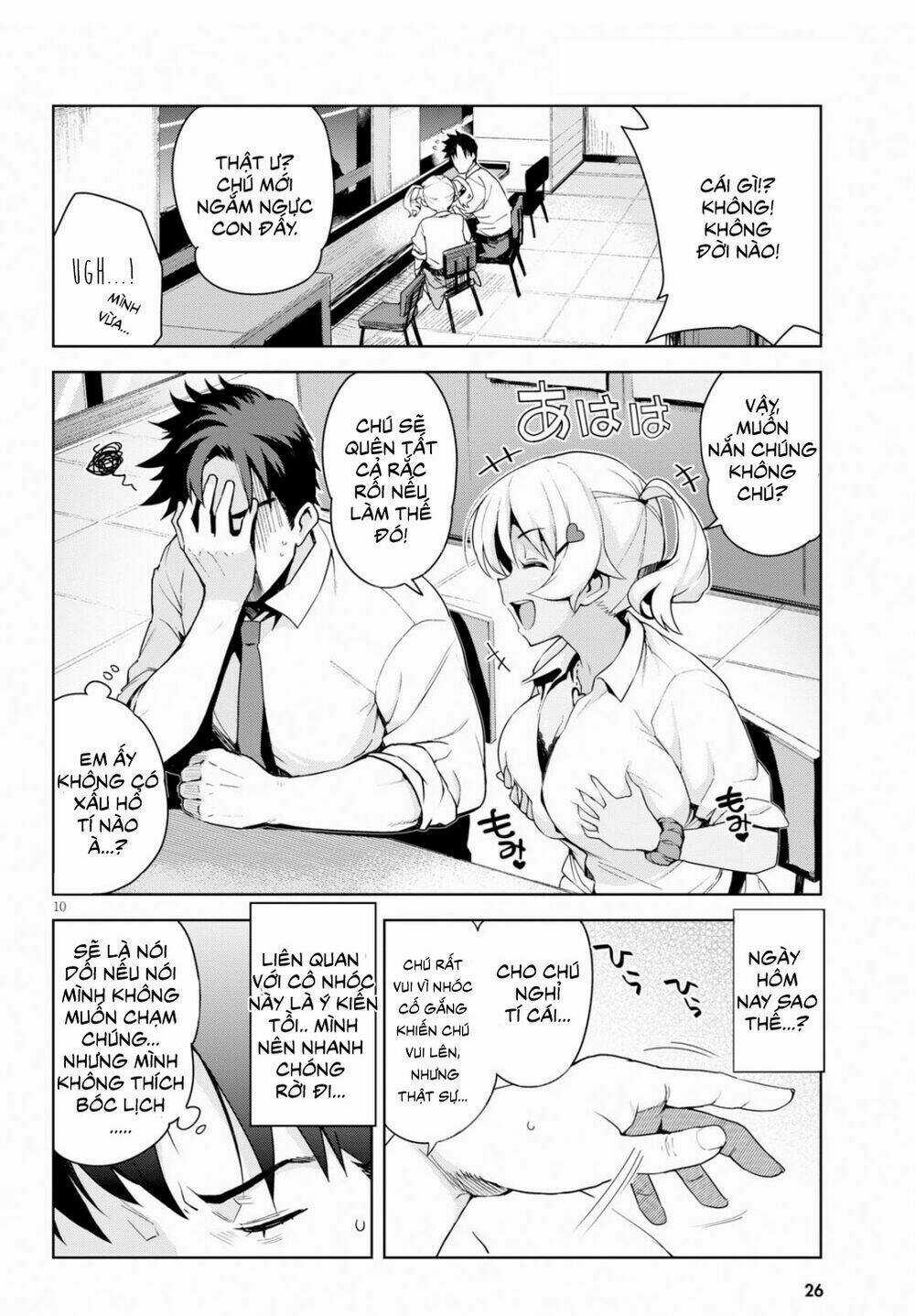 Kuro Gyaru-San Ga Kuru! Chapter 1 trang 11