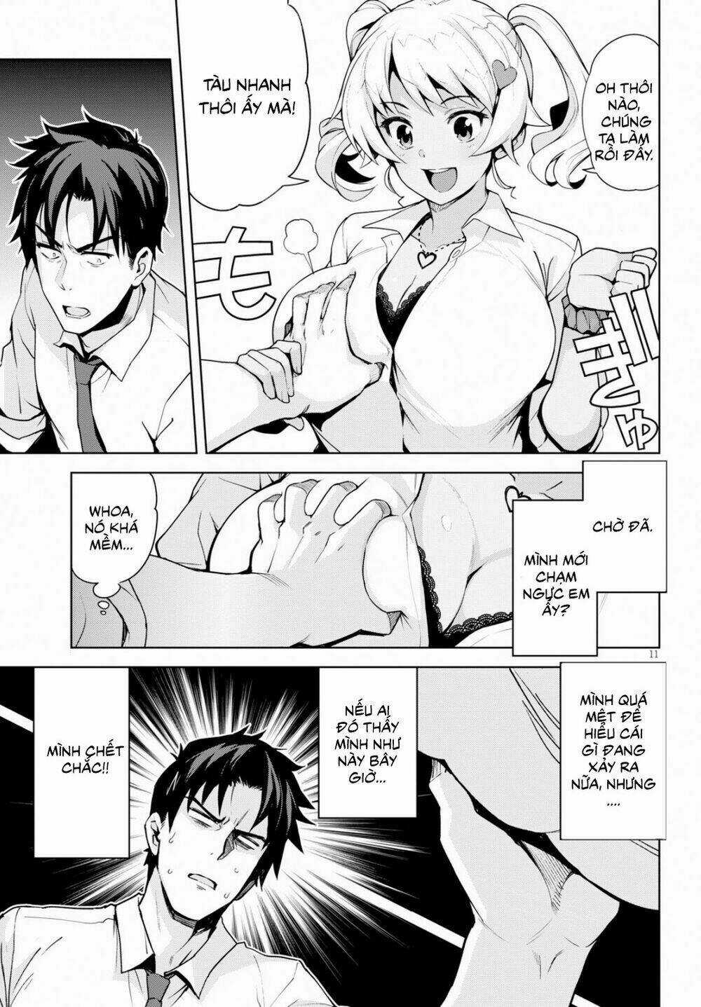 Kuro Gyaru-San Ga Kuru! Chapter 1 trang 12