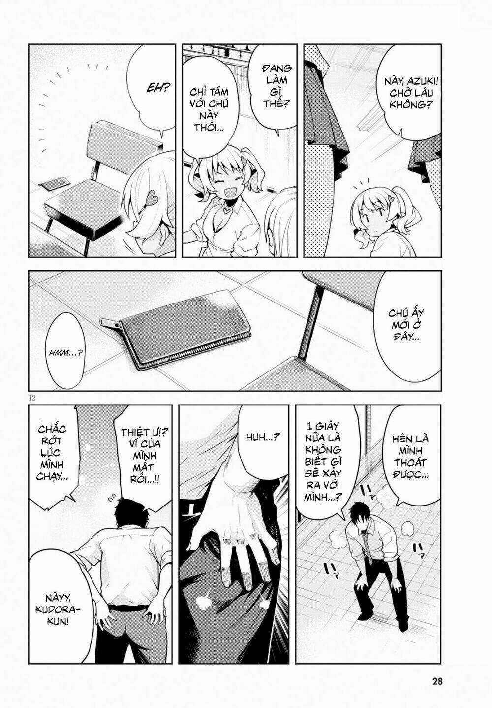 Kuro Gyaru-San Ga Kuru! Chapter 1 trang 13