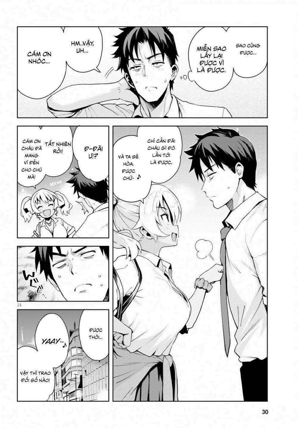 Kuro Gyaru-San Ga Kuru! Chapter 1 trang 15