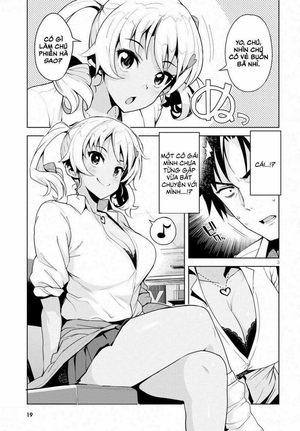 Kuro Gyaru-San Ga Kuru! Chapter 1 trang 4