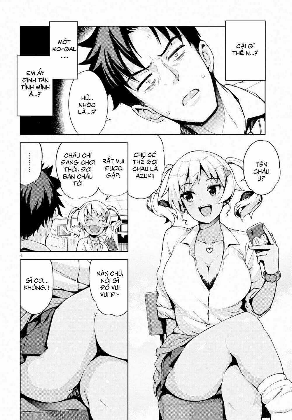 Kuro Gyaru-San Ga Kuru! Chapter 1 trang 5