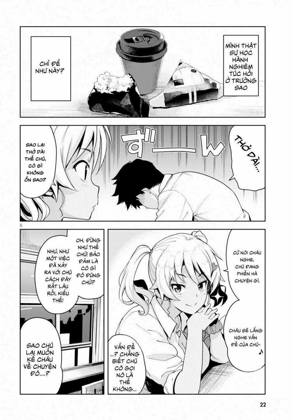 Kuro Gyaru-San Ga Kuru! Chapter 1 trang 7