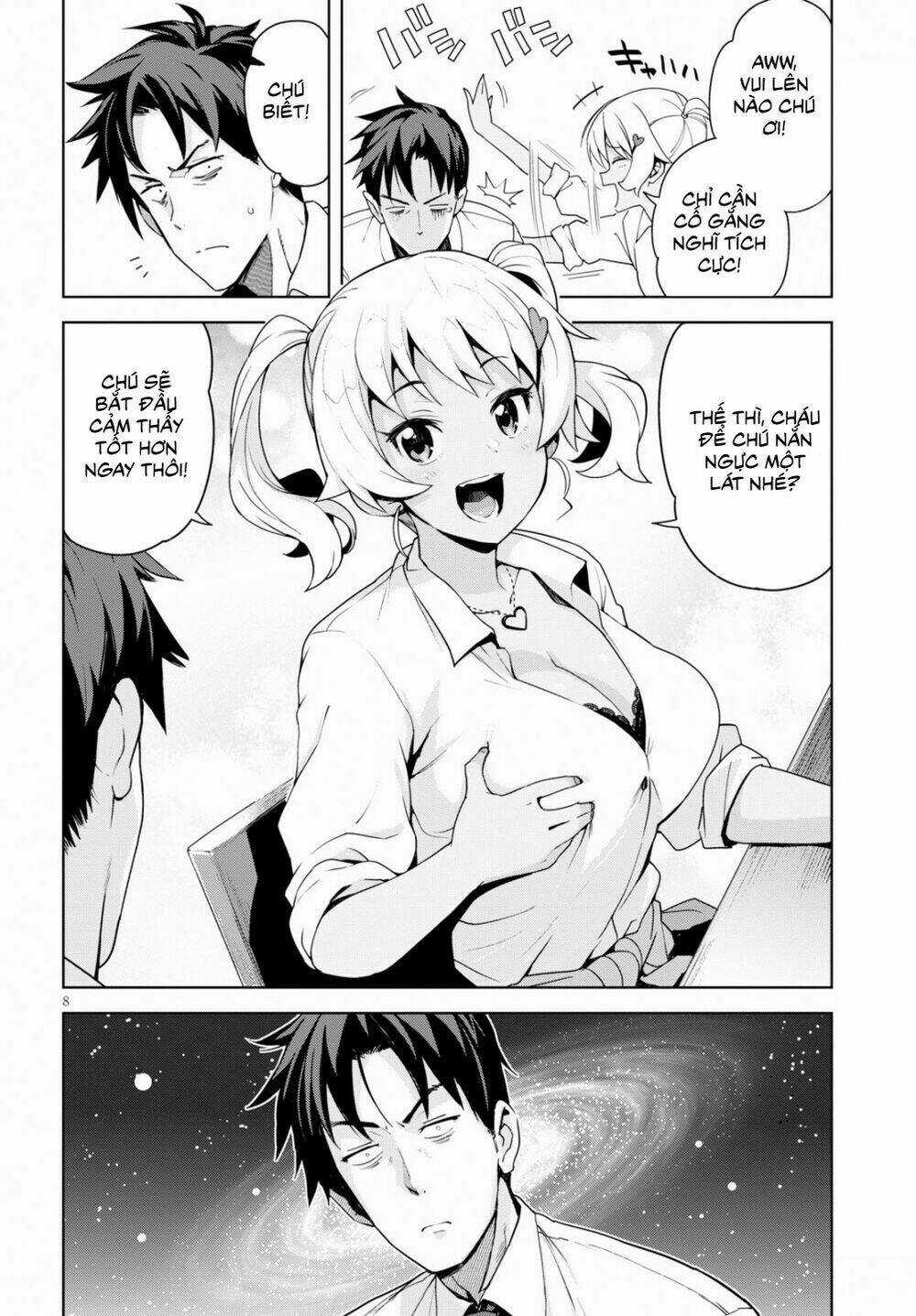 Kuro Gyaru-San Ga Kuru! Chapter 1 trang 9