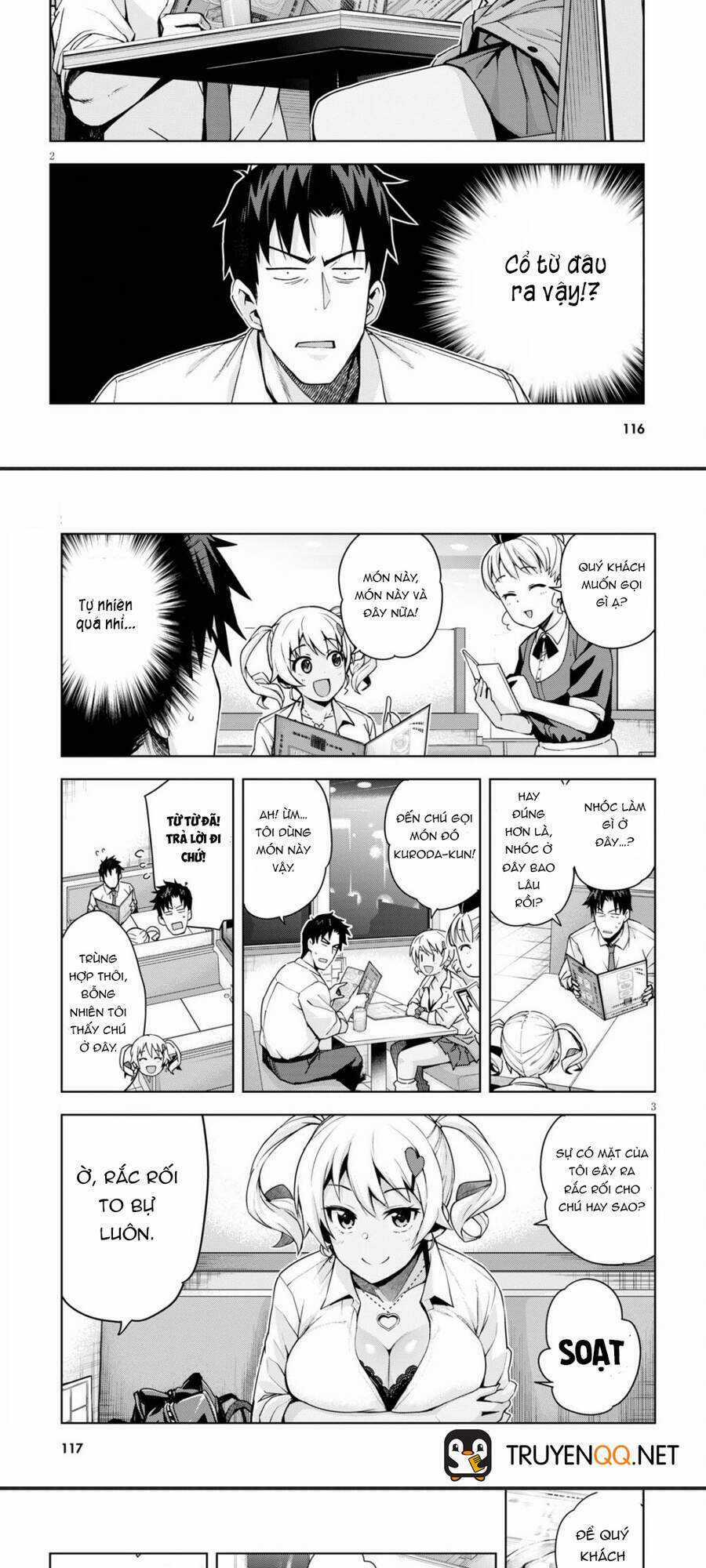 Kuro Gyaru-San Ga Kuru! Chapter 3 trang 2