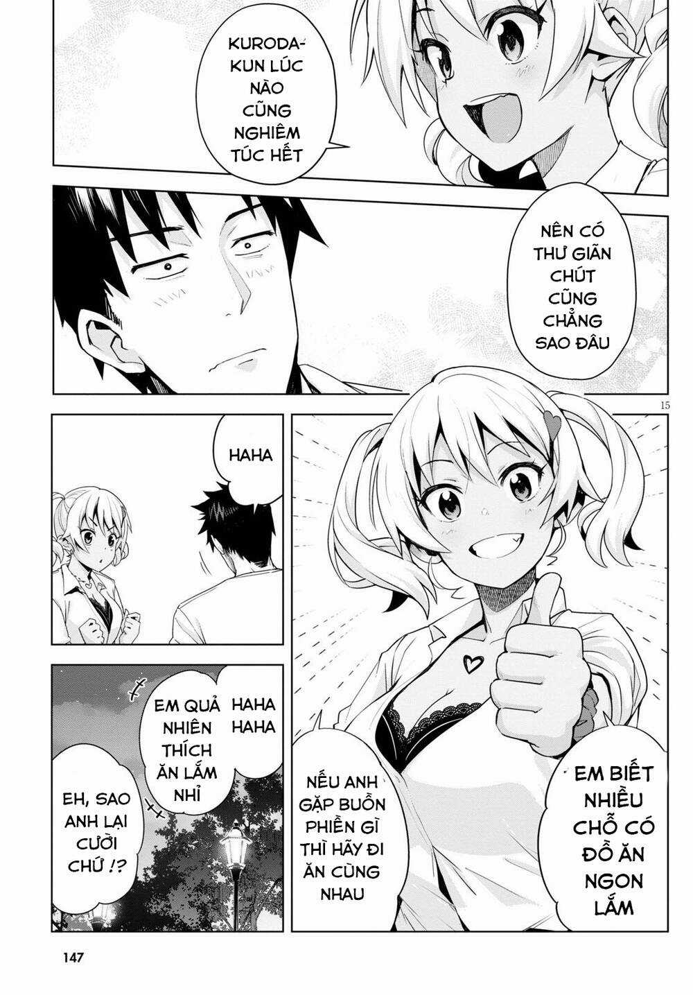 Kuro Gyaru-San Ga Kuru! Chapter 4 trang 14