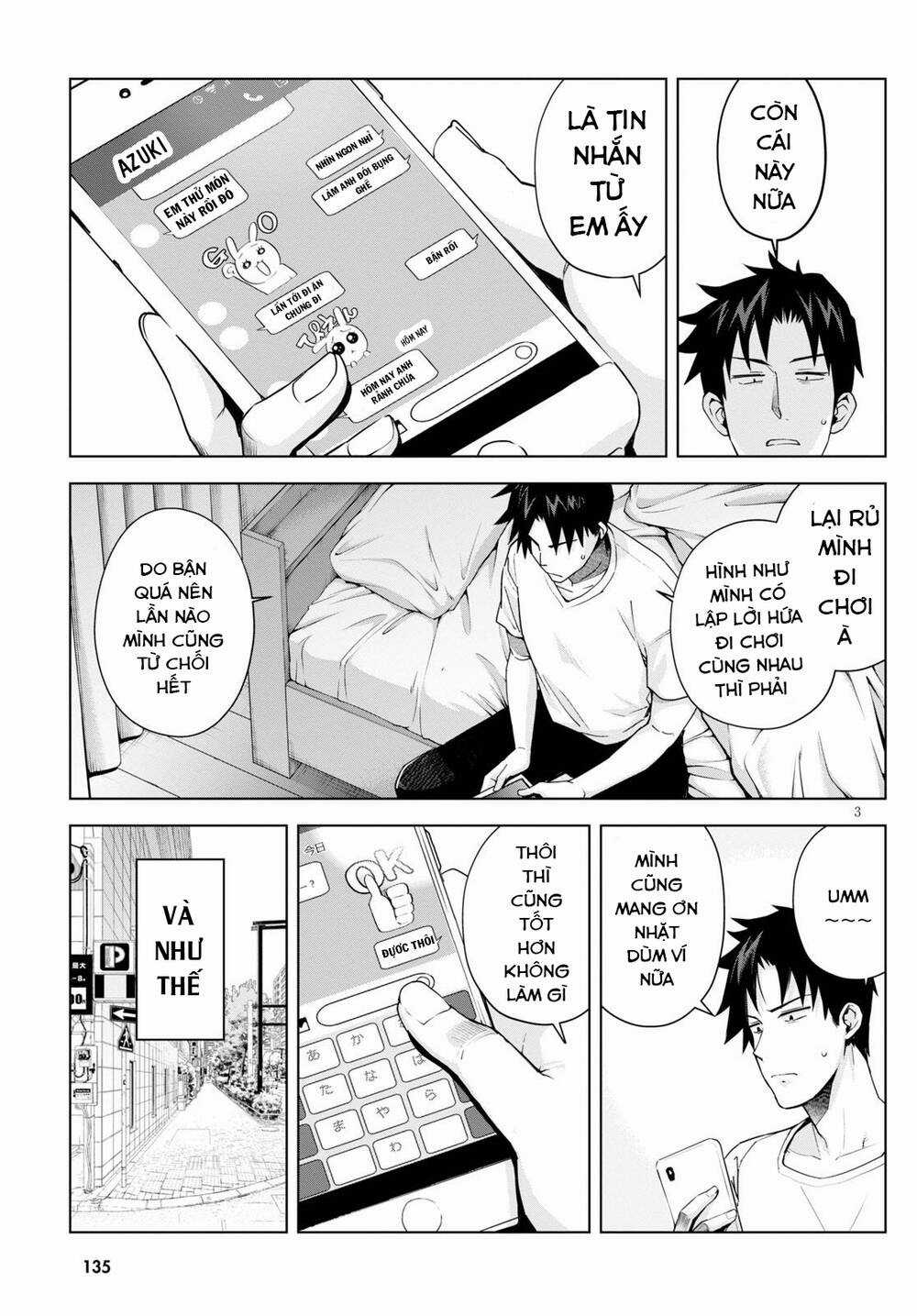 Kuro Gyaru-San Ga Kuru! Chapter 4 trang 2