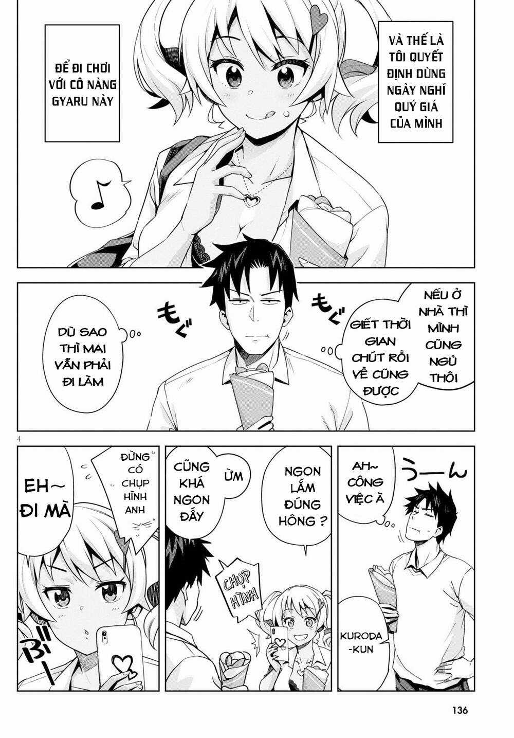 Kuro Gyaru-San Ga Kuru! Chapter 4 trang 3