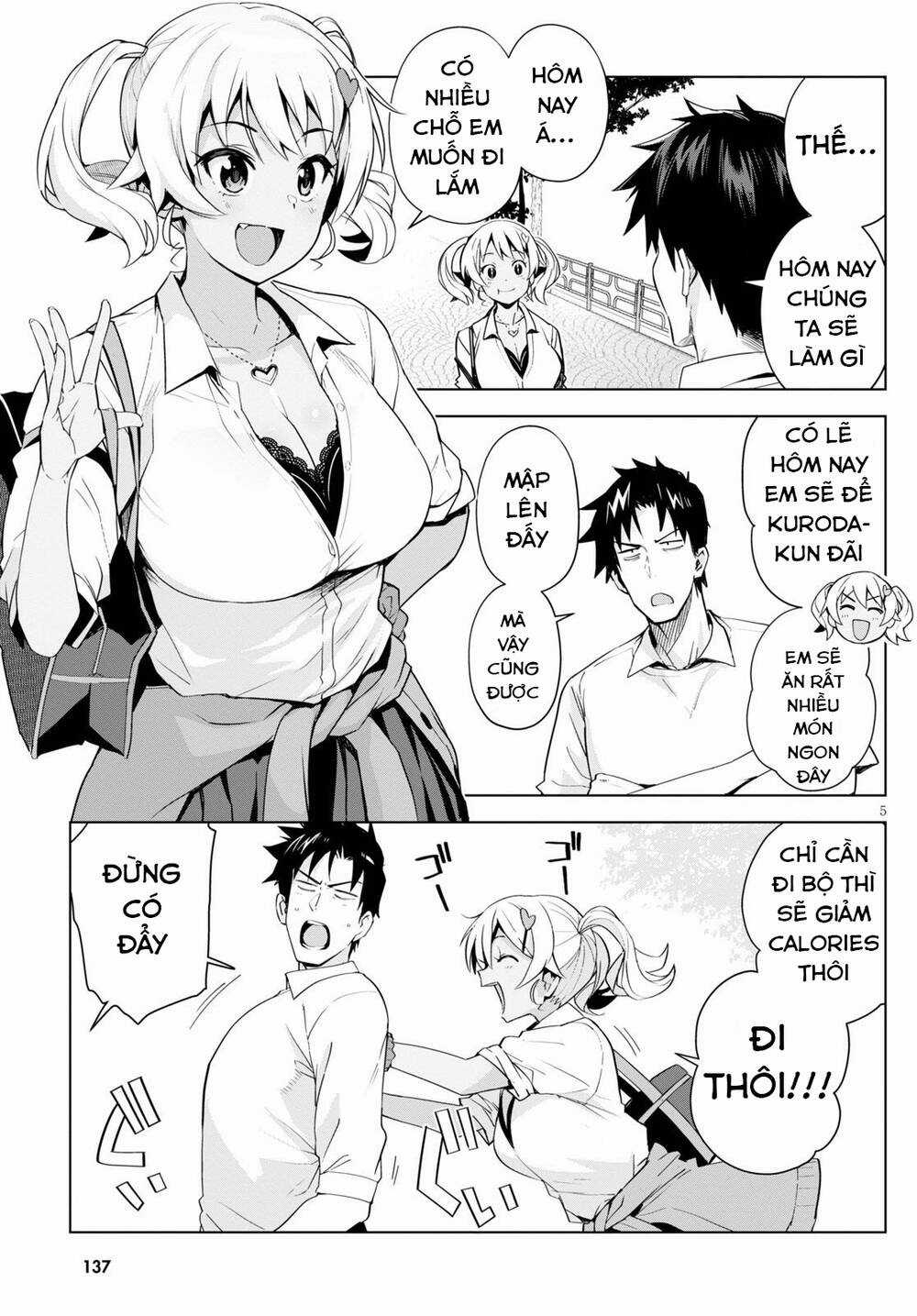 Kuro Gyaru-San Ga Kuru! Chapter 4 trang 4