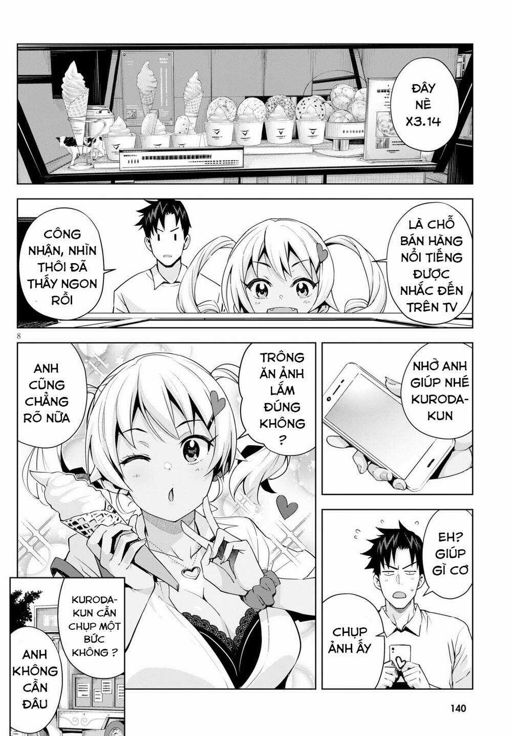 Kuro Gyaru-San Ga Kuru! Chapter 4 trang 7