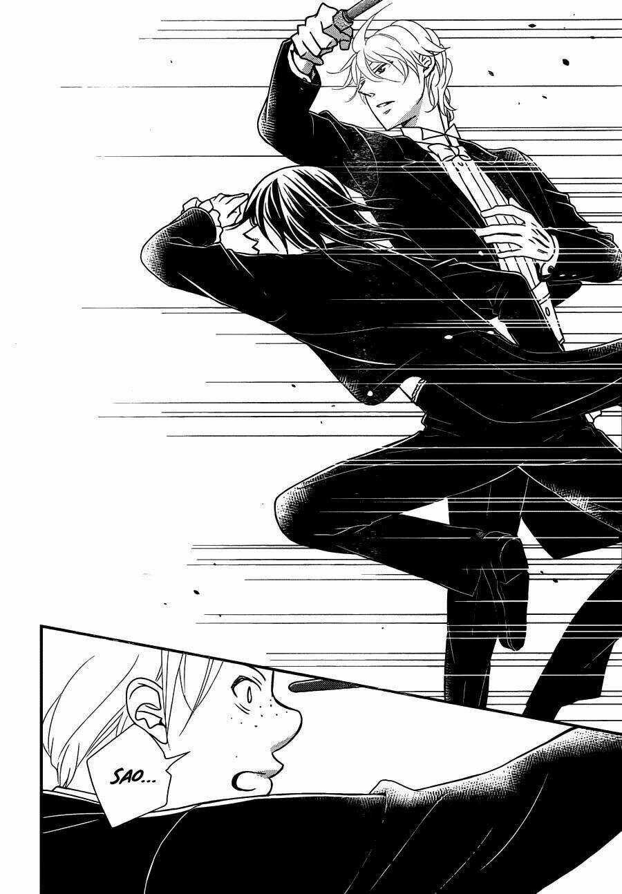 Kuro Hakushaku Wa Hoshi O Mederu Chapter 11 trang 5