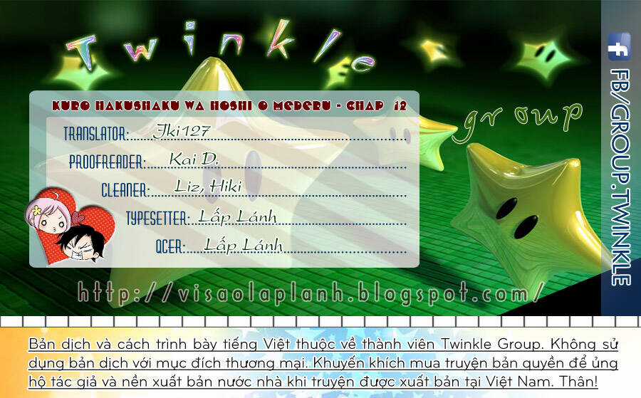 Kuro Hakushaku Wa Hoshi O Mederu Chapter 12 trang 6