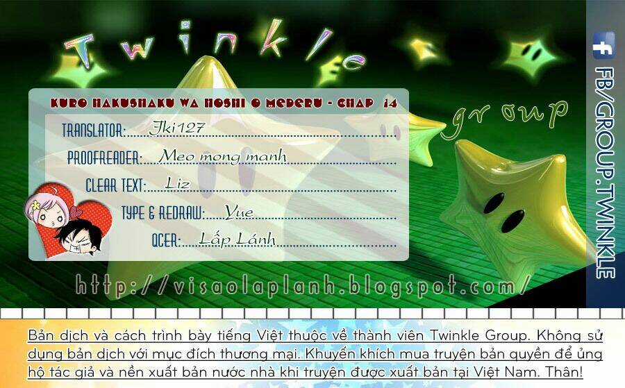 Kuro Hakushaku Wa Hoshi O Mederu Chapter 14 trang 3