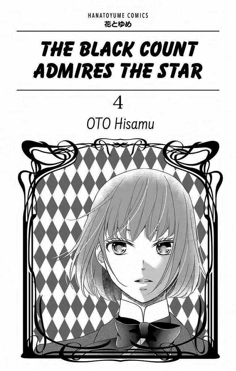 Kuro Hakushaku Wa Hoshi O Mederu Chapter 18 trang 2