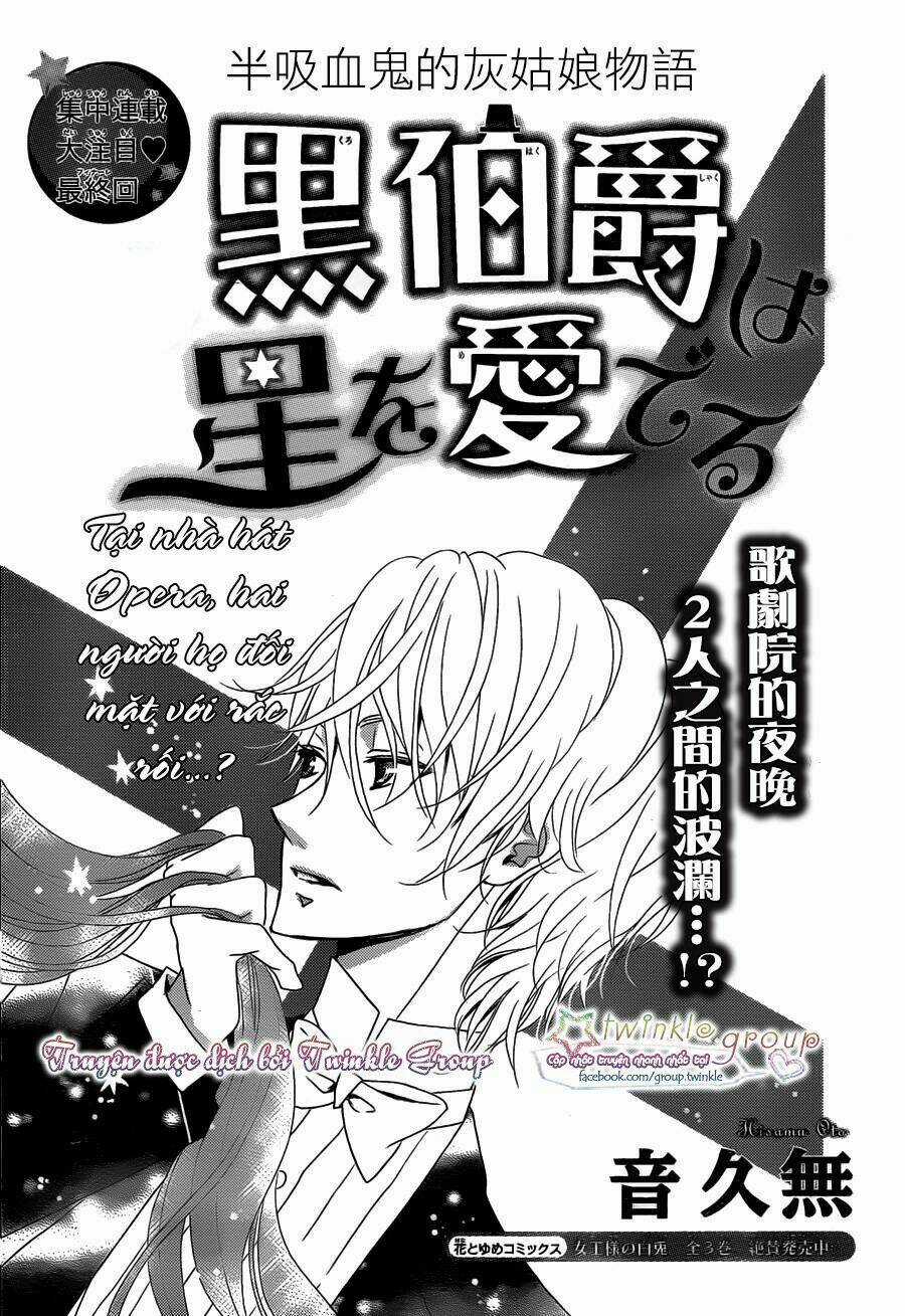 Kuro Hakushaku Wa Hoshi O Mederu Chapter 3 trang 2