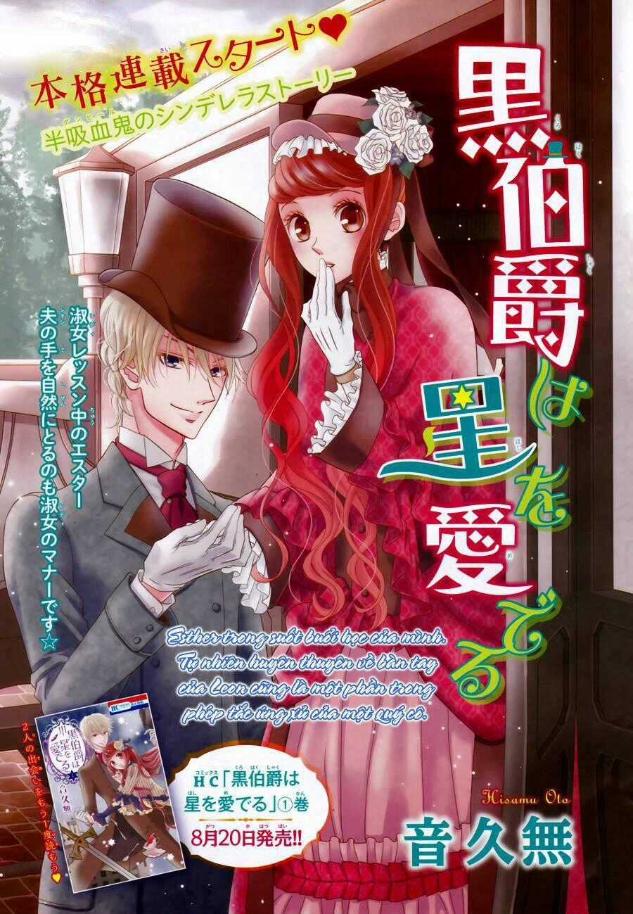 Kuro Hakushaku Wa Hoshi O Mederu Chapter 6 trang 0