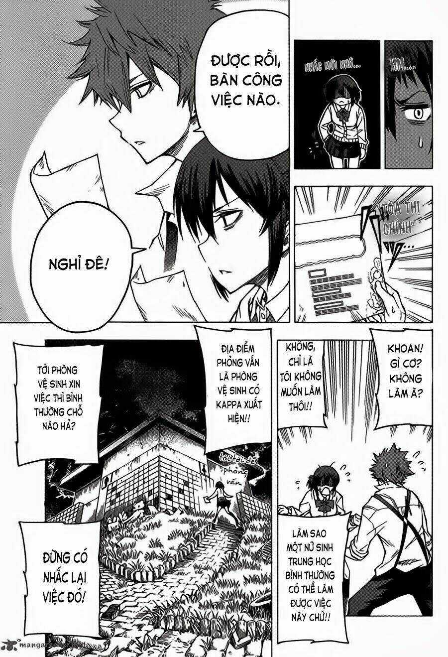 Kuro Kuroku Chapter 1 trang 14