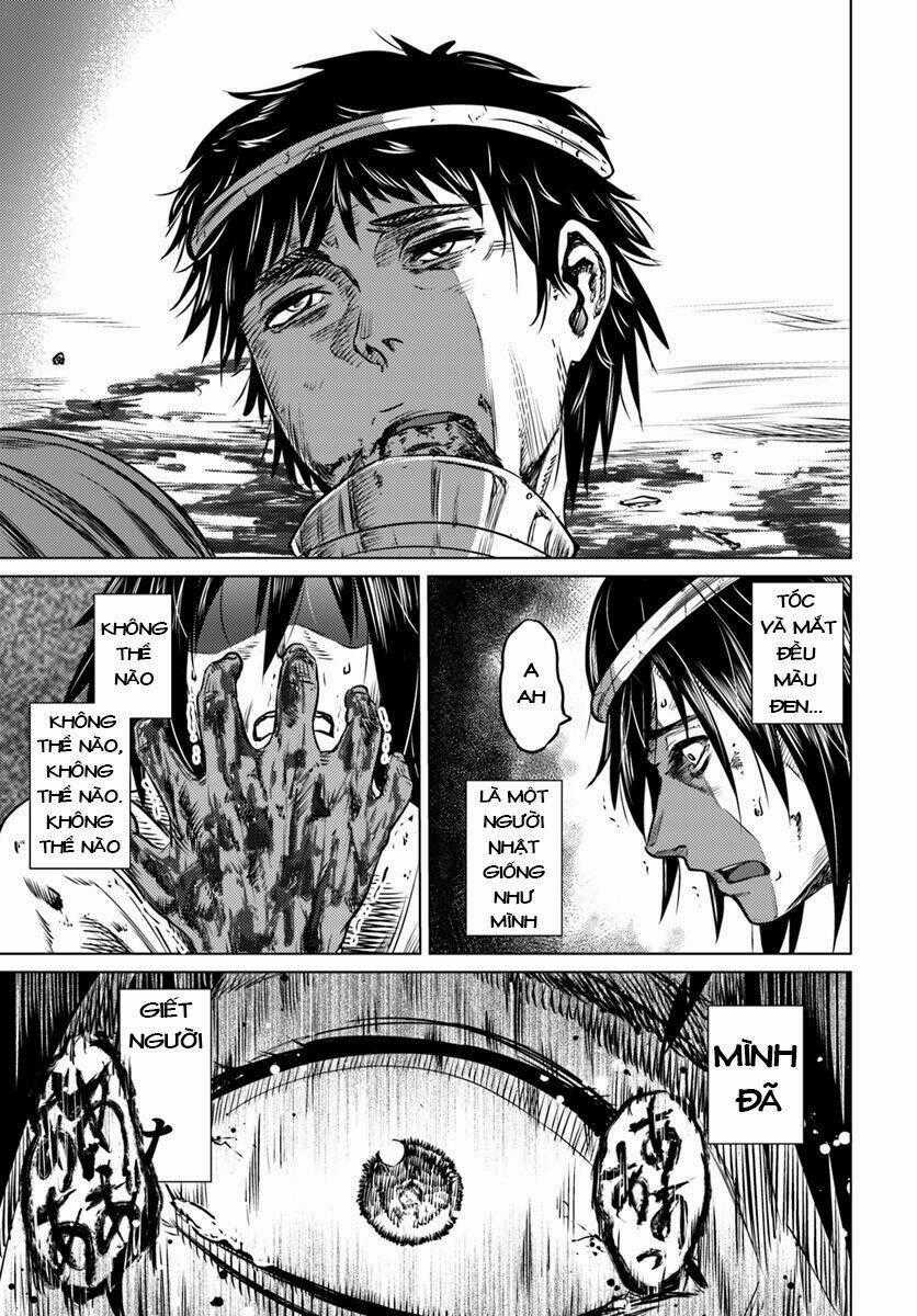 Kuro No Maou Chapter 1 trang 41