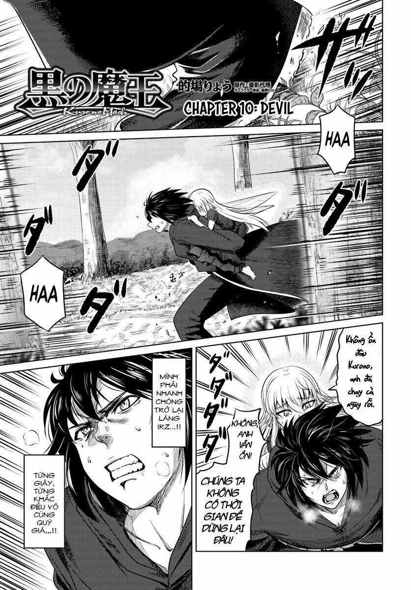 Kuro No Maou Chapter 10 trang 2