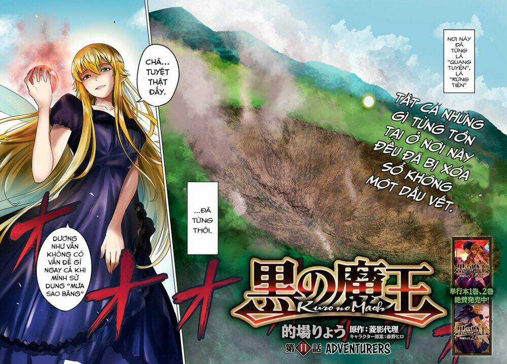 Kuro No Maou Chapter 11 trang 4