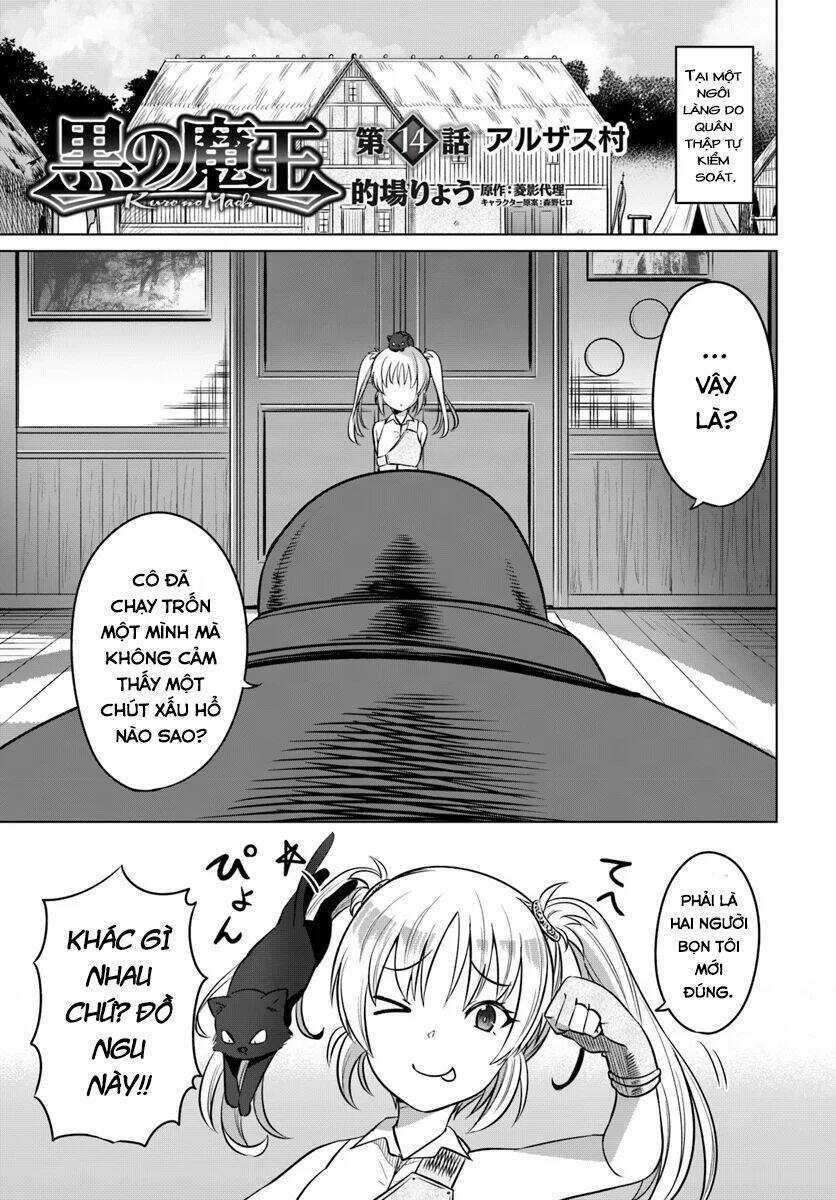 Kuro No Maou Chapter 14 trang 2