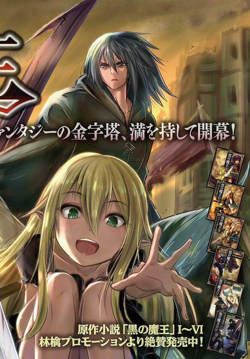 Kuro No Maou Chapter 2 trang 37