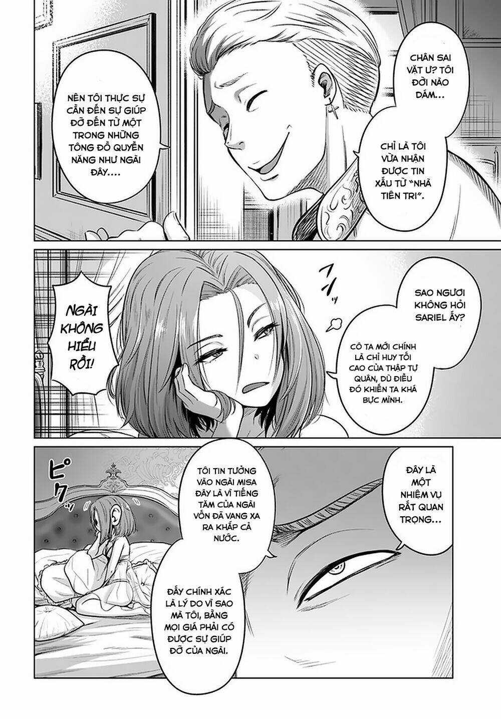 Kuro No Maou Chapter 20 trang 29