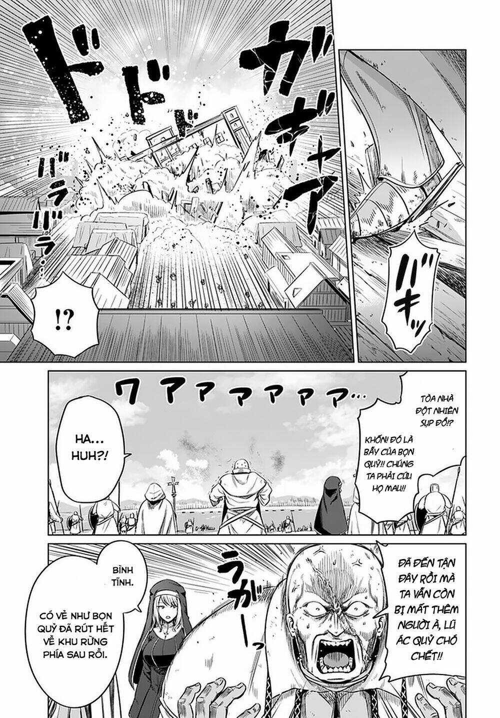 Kuro No Maou Chapter 23 trang 13