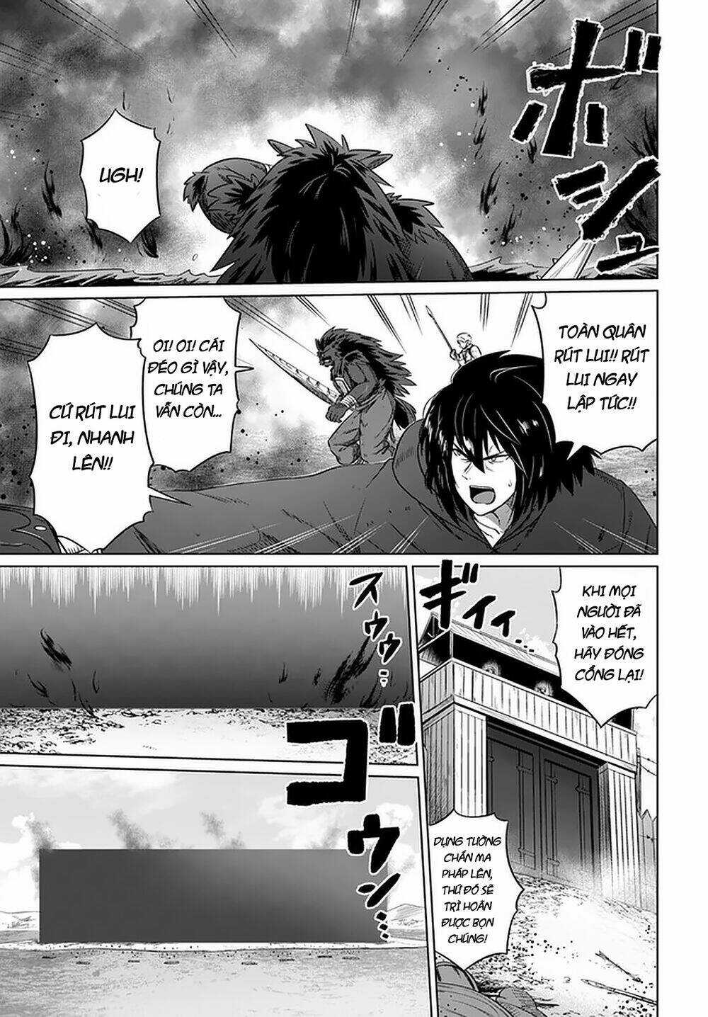 Kuro No Maou Chapter 23 trang 9