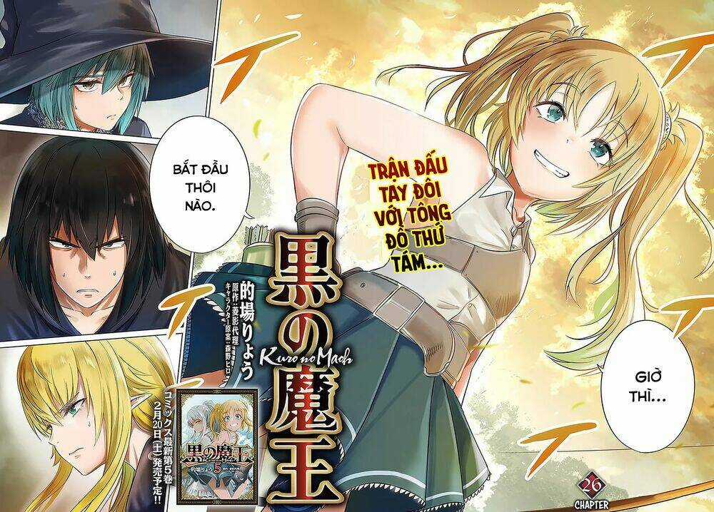 Kuro No Maou Chapter 26 trang 2