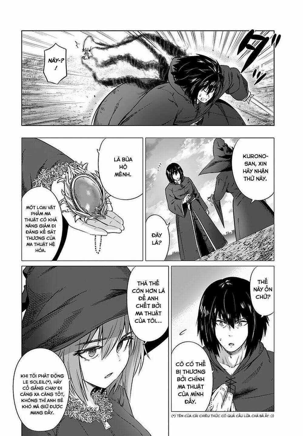 Kuro No Maou Chapter 26 trang 23