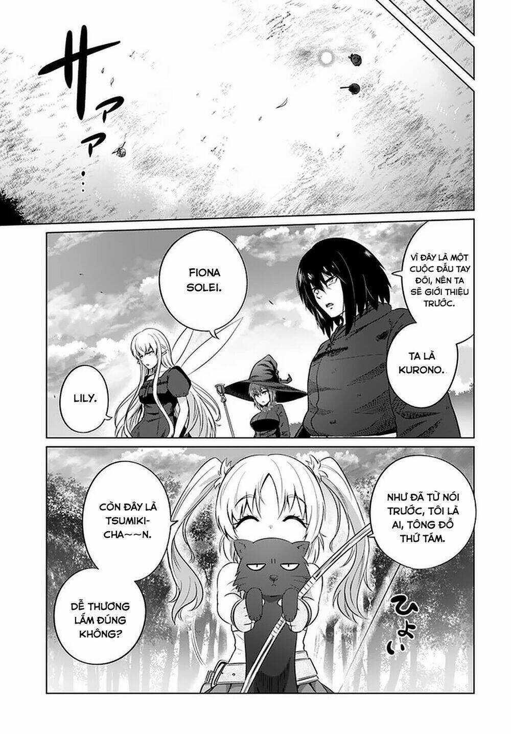 Kuro No Maou Chapter 26 trang 8