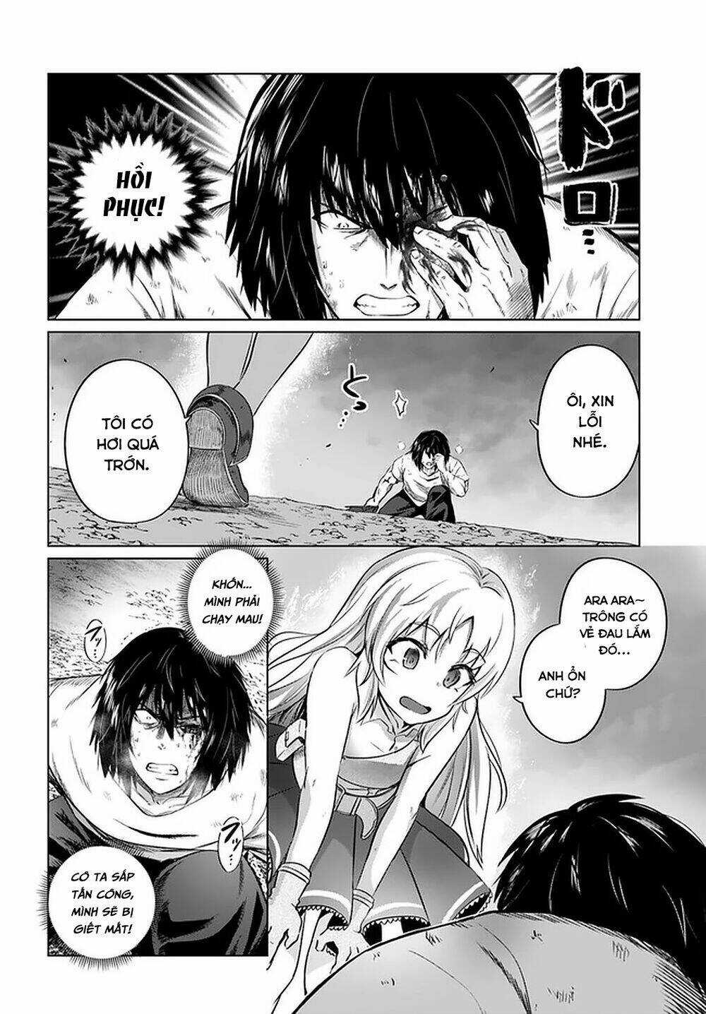Kuro No Maou Chapter 27 trang 12