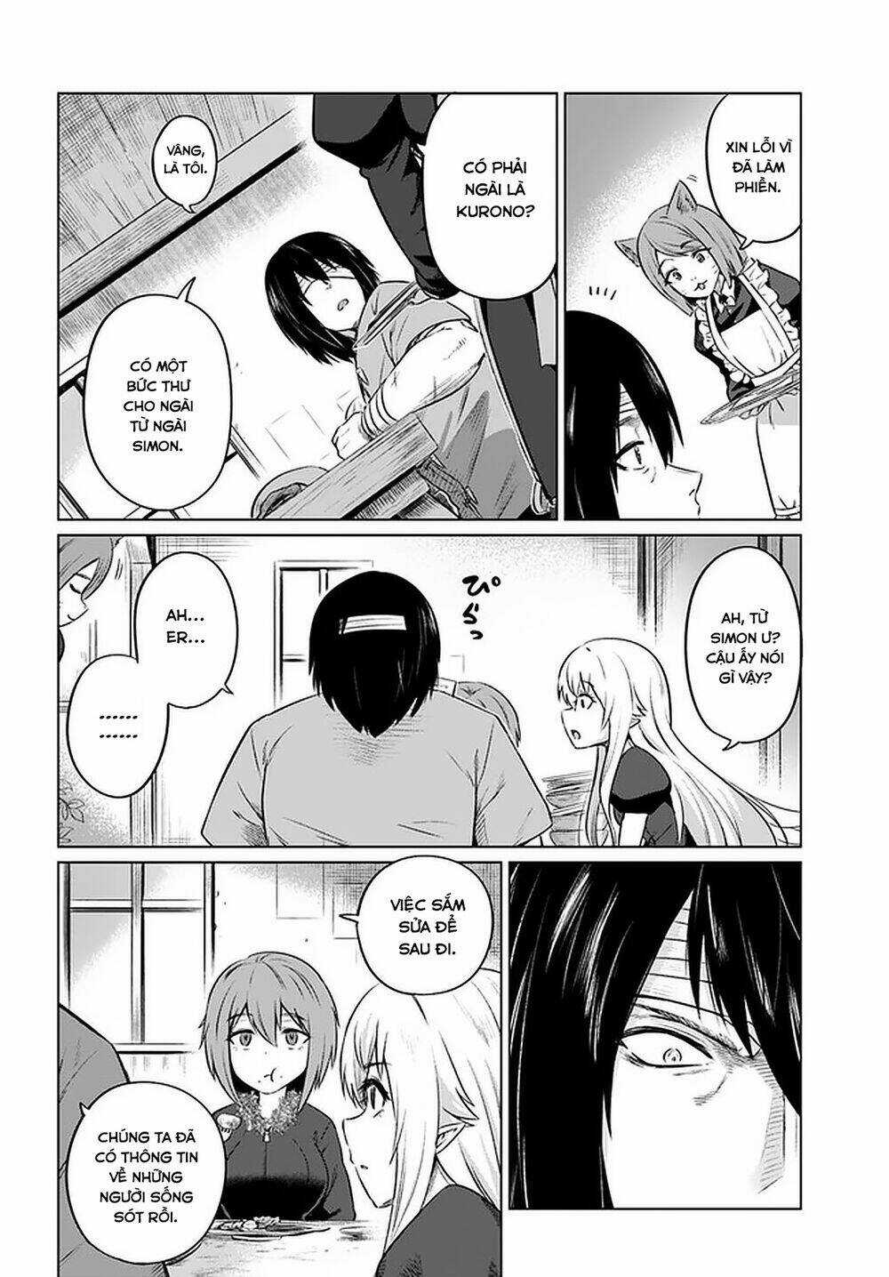 Kuro No Maou Chapter 28 trang 11