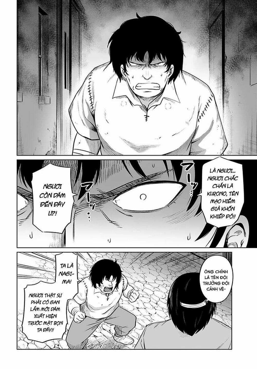 Kuro No Maou Chapter 28 trang 15