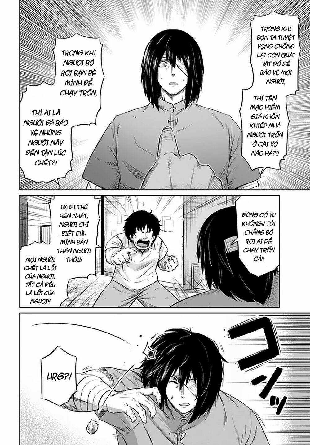 Kuro No Maou Chapter 28 trang 17