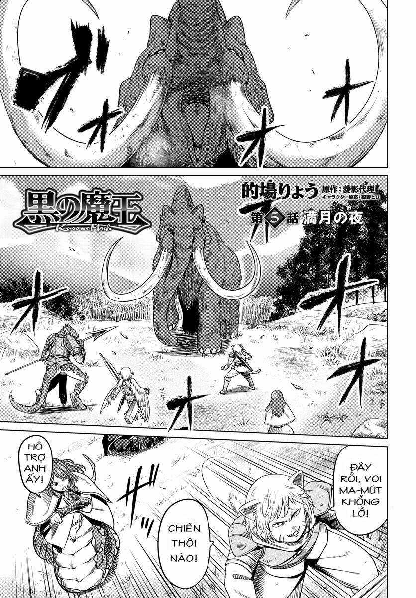 Kuro No Maou Chapter 5 trang 2