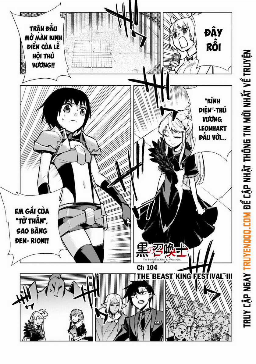 Kuro No Shoukanshi Chapter 104 trang 1