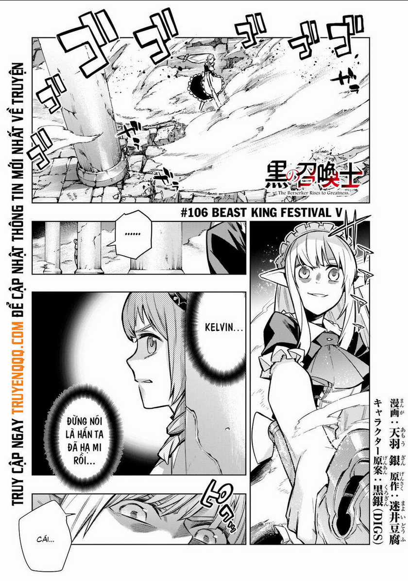 Kuro No Shoukanshi Chapter 106 trang 1