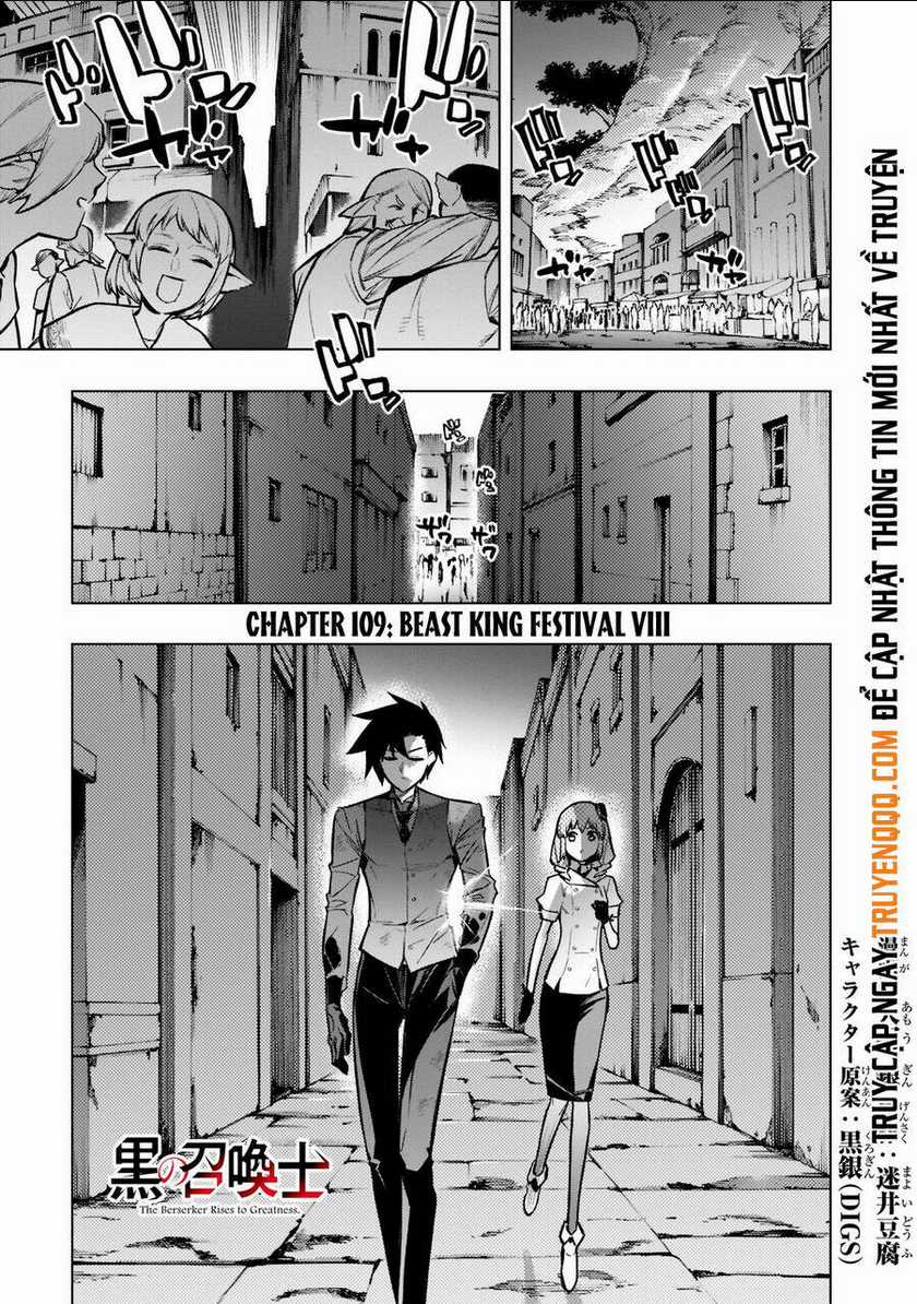 Kuro No Shoukanshi Chapter 109 trang 1