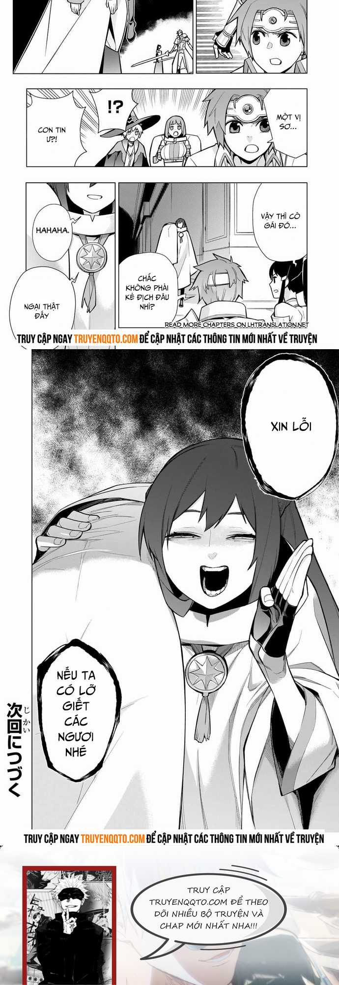 Kuro No Shoukanshi Chapter 146 trang 7