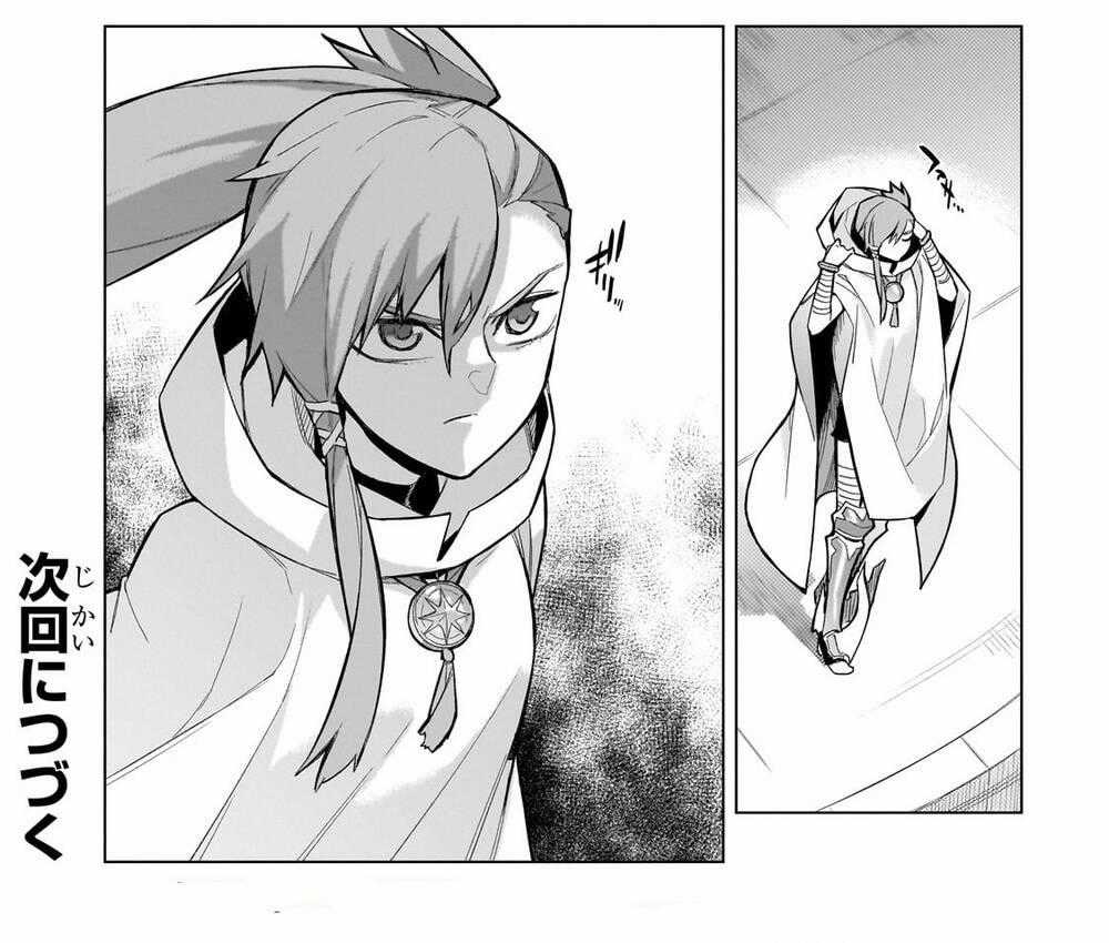 Kuro No Shoukanshi Chapter 148 trang 21