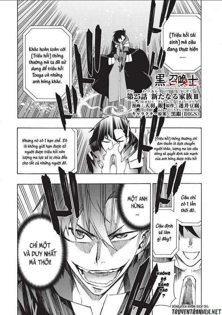 Kuro No Shoukanshi Chapter 25 trang 1