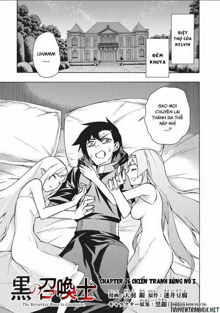 Kuro No Shoukanshi Chapter 26 trang 1