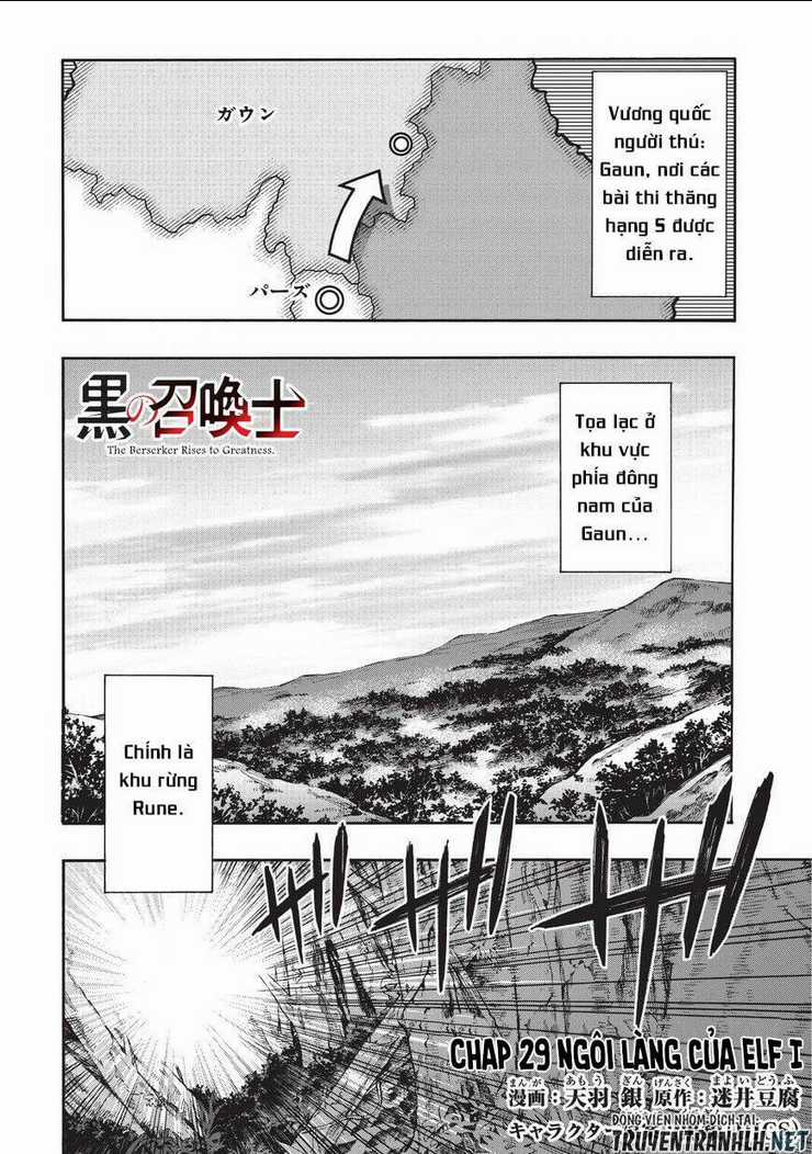 Kuro No Shoukanshi Chapter 29 trang 1