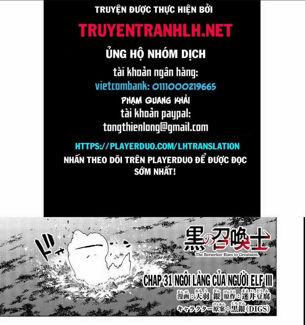 Kuro No Shoukanshi Chapter 31 trang 0