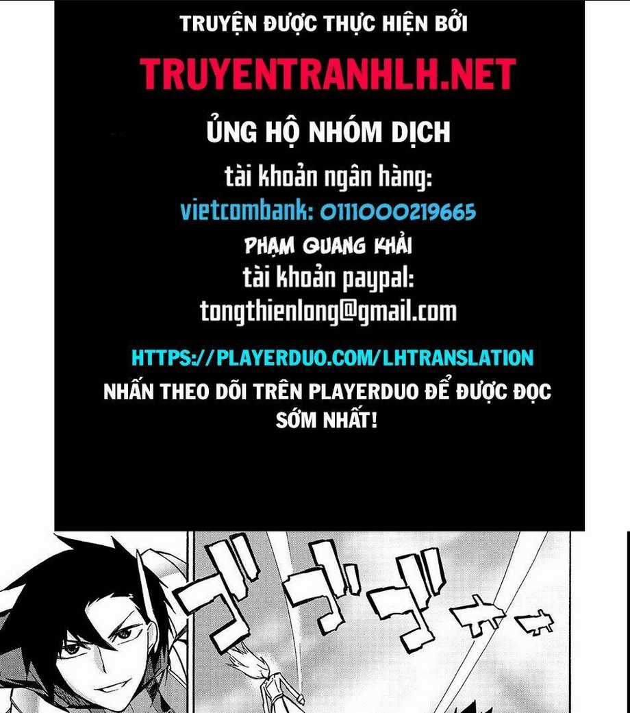 Kuro No Shoukanshi Chapter 32 trang 0